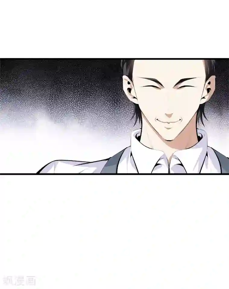 都市至尊第132话 偷袭