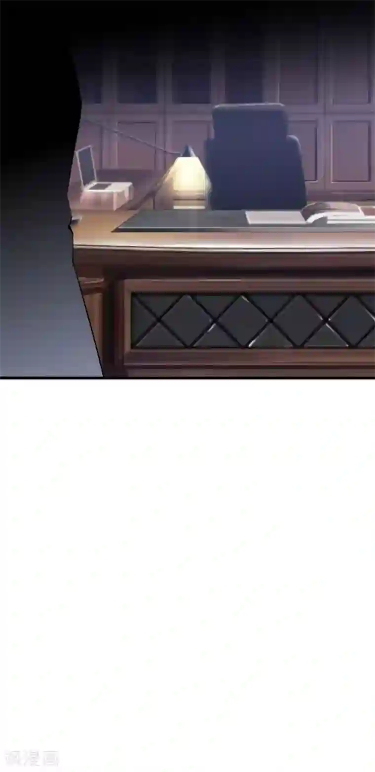 都市至尊第133话 挡我者死