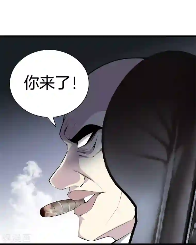 都市至尊第133话 挡我者死