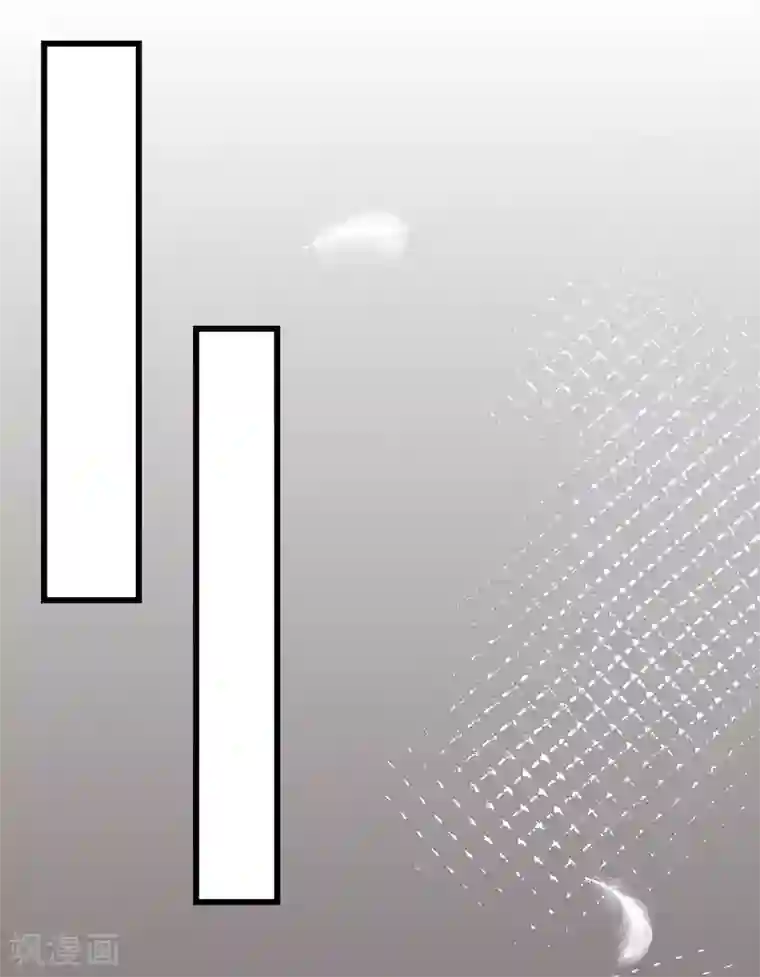 渣男总裁别想逃第273话 柳依依你愿意放弃一切吗？