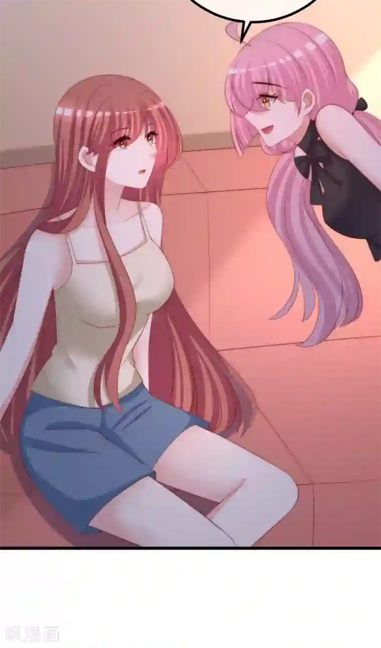 渣男总裁别想逃第273话 柳依依你愿意放弃一切吗？