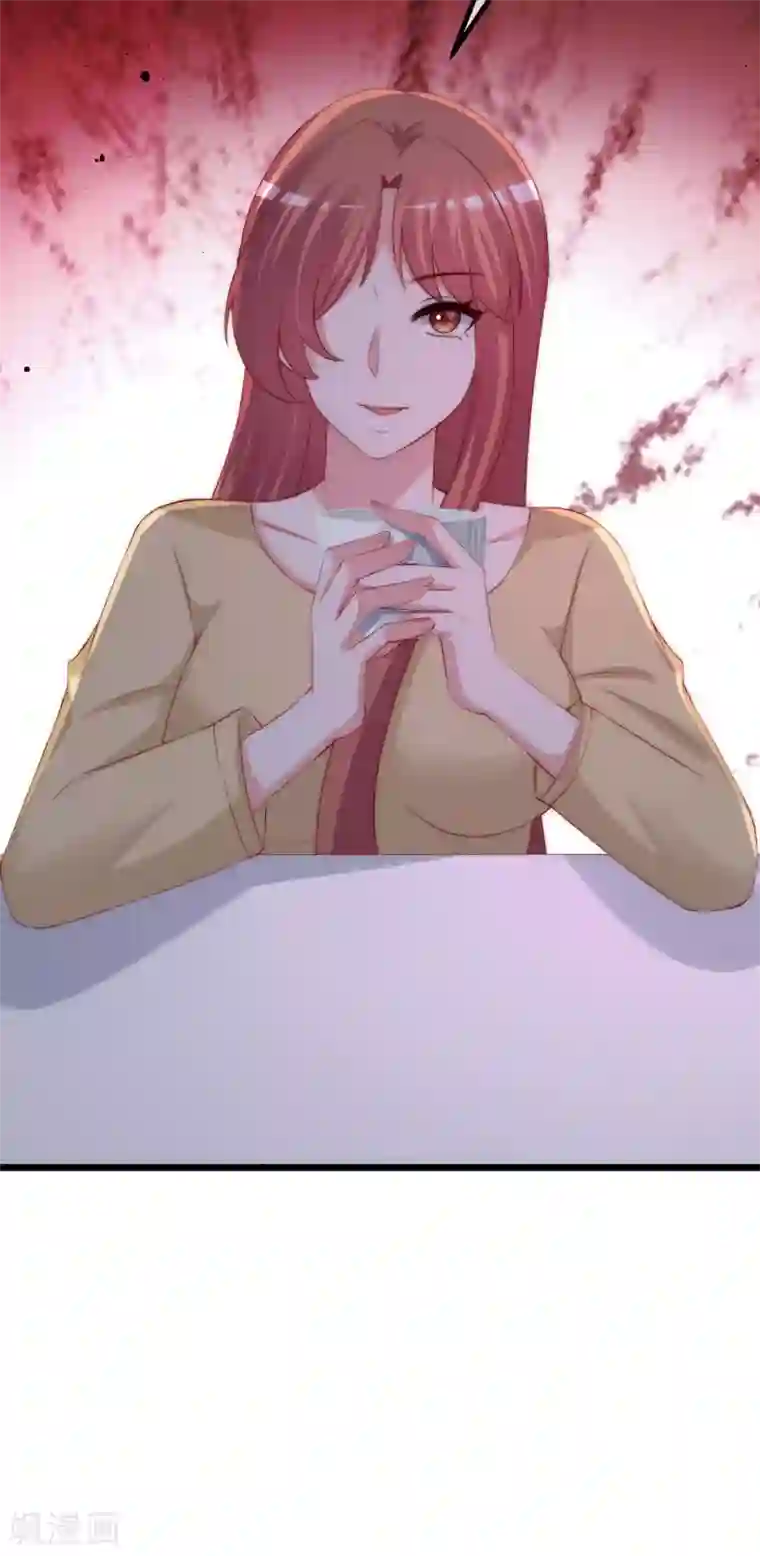 渣男总裁别想逃第274话 天塌下来有胸大的顶着