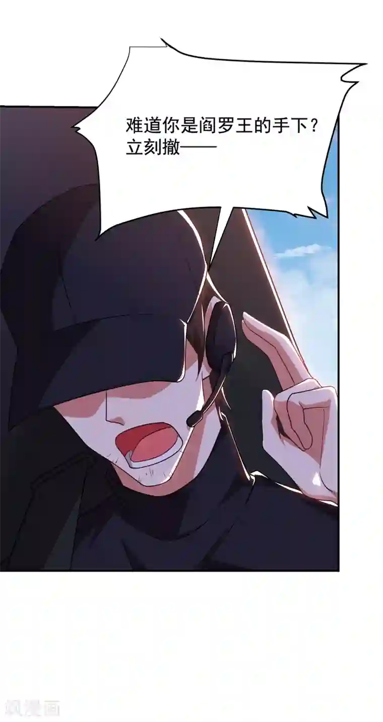 捡个校花做老婆第185话 真的要进我的房间吗？