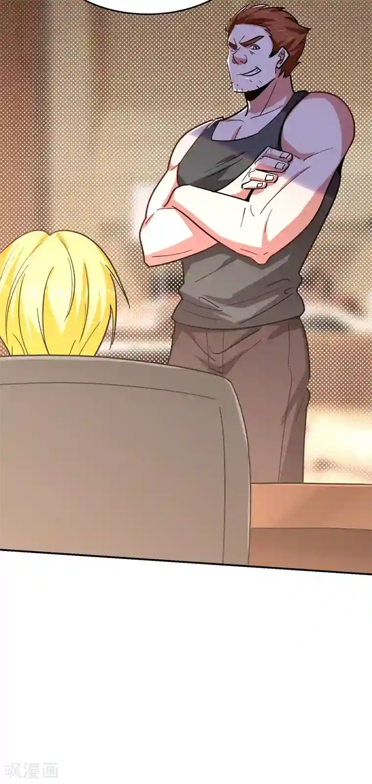 捡个校花做老婆第185话 真的要进我的房间吗？