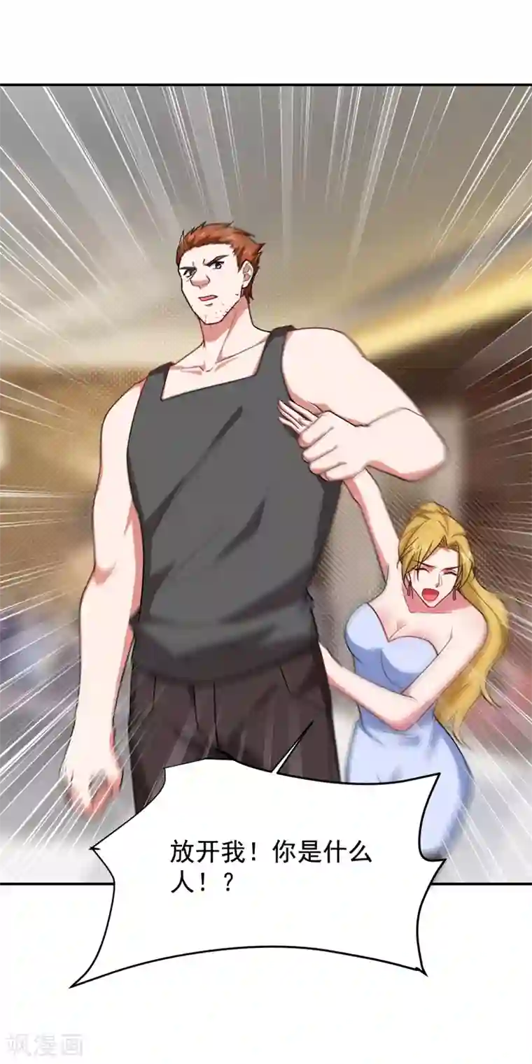 捡个校花做老婆第185话 真的要进我的房间吗？