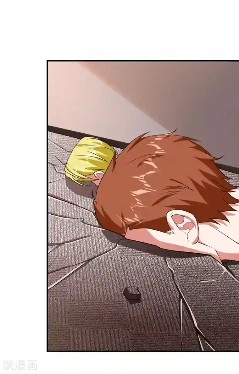 捡个校花做老婆第186话 天地道场要开启了！