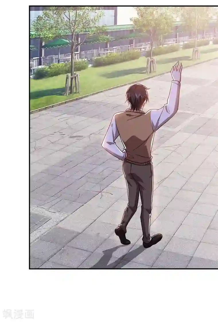 捡个校花做老婆第186话 天地道场要开启了！