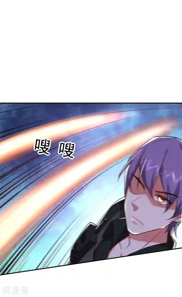 捡个校花做老婆第186话 天地道场要开启了！