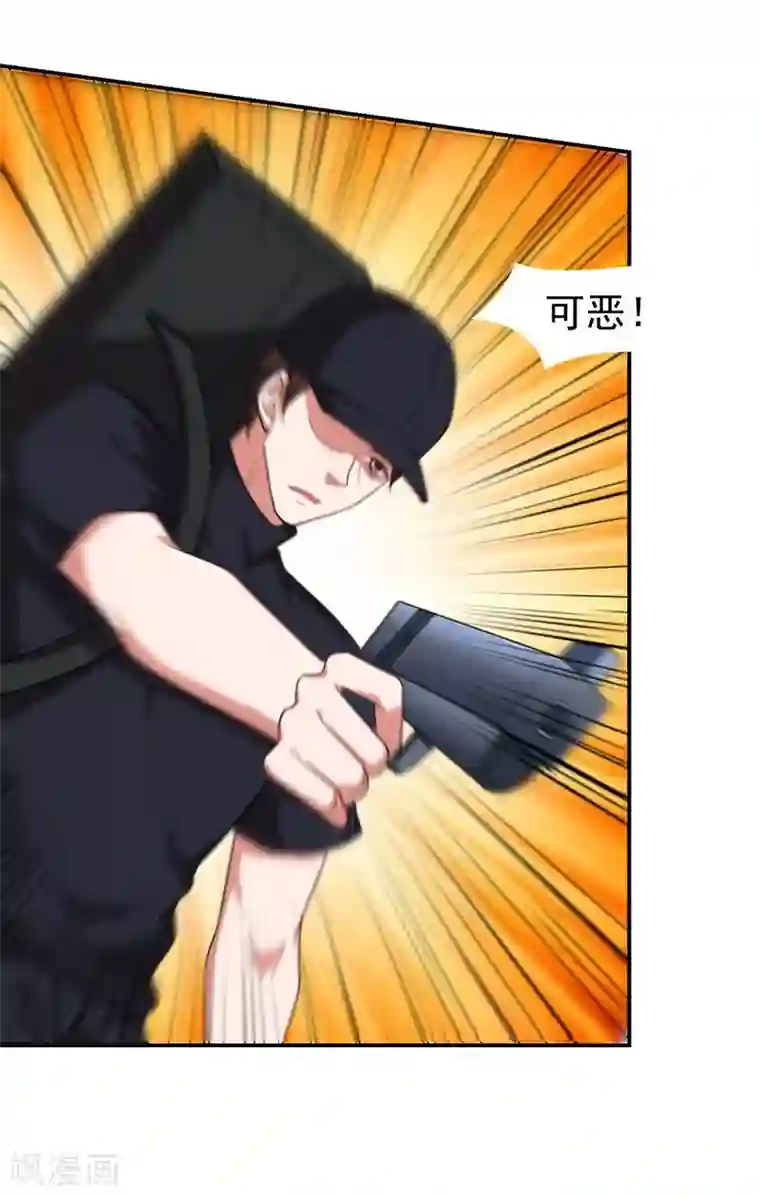 捡个校花做老婆第186话 天地道场要开启了！