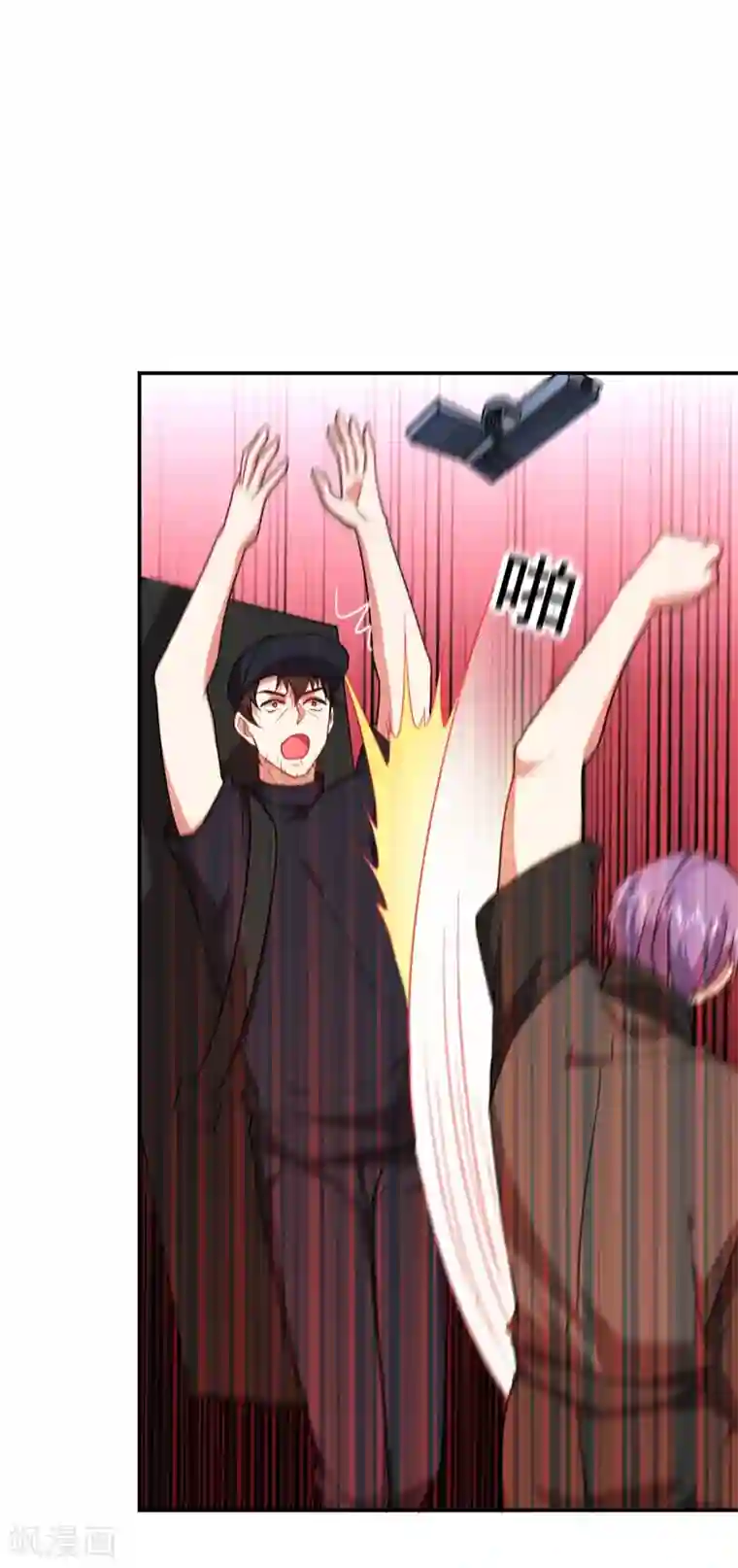 捡个校花做老婆第186话 天地道场要开启了！