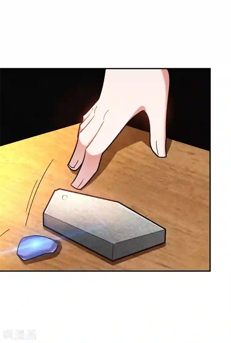 捡个校花做老婆第187话 奇怪的梦