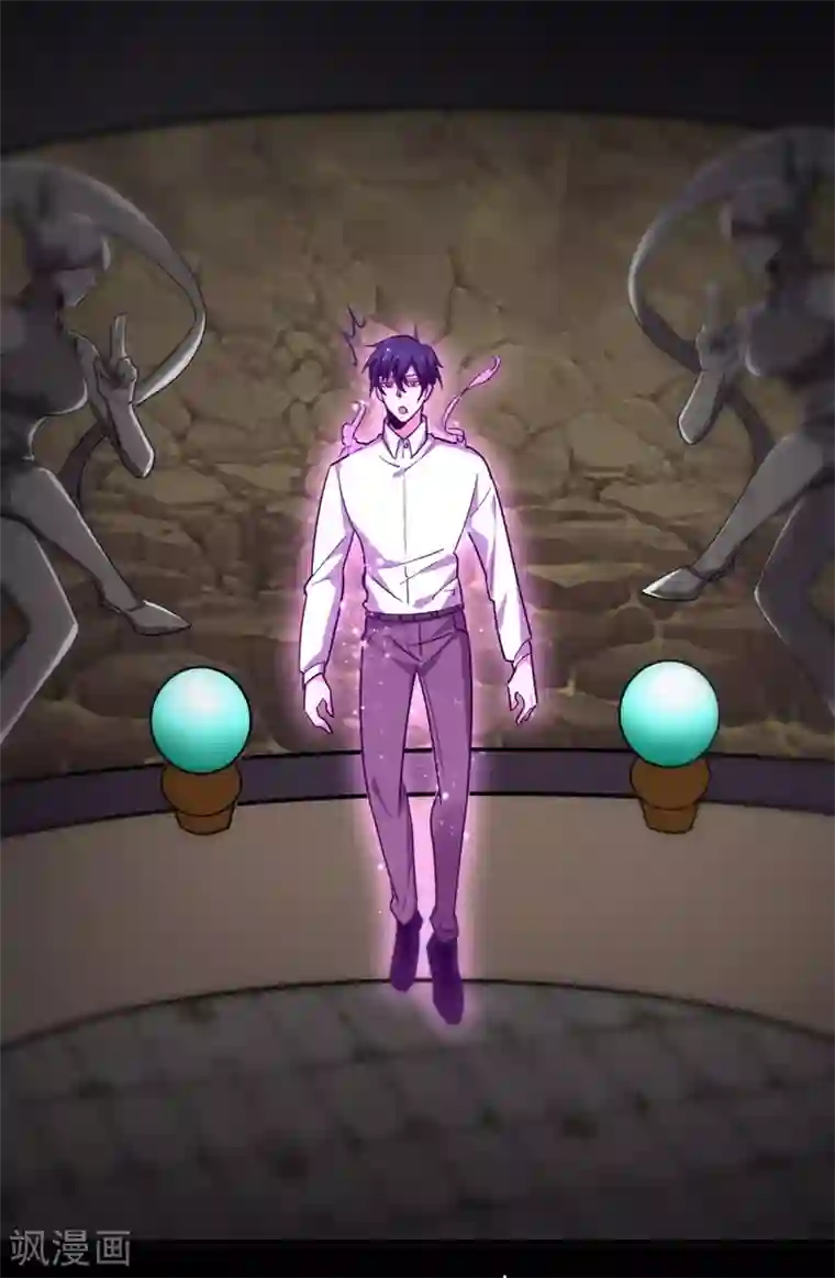 捡个校花做老婆第187话 奇怪的梦