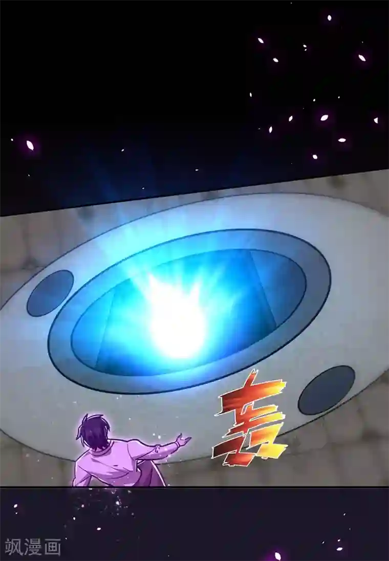 捡个校花做老婆第187话 奇怪的梦