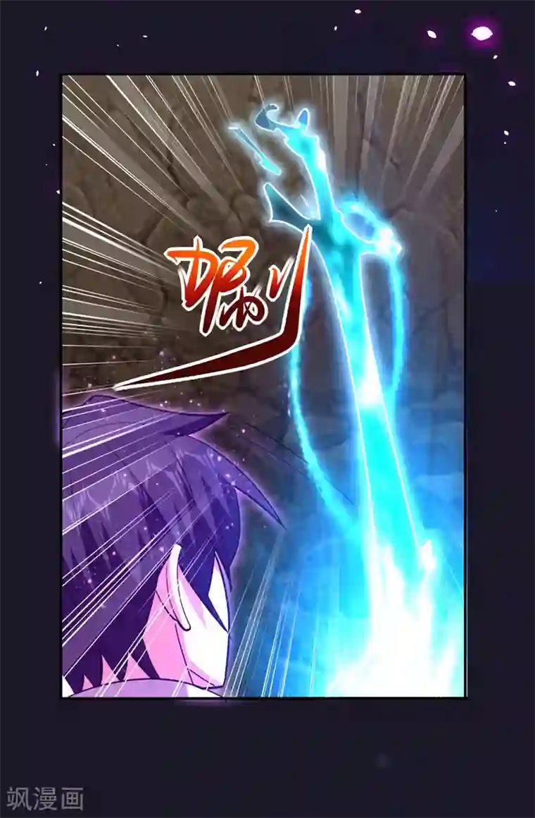 捡个校花做老婆第187话 奇怪的梦