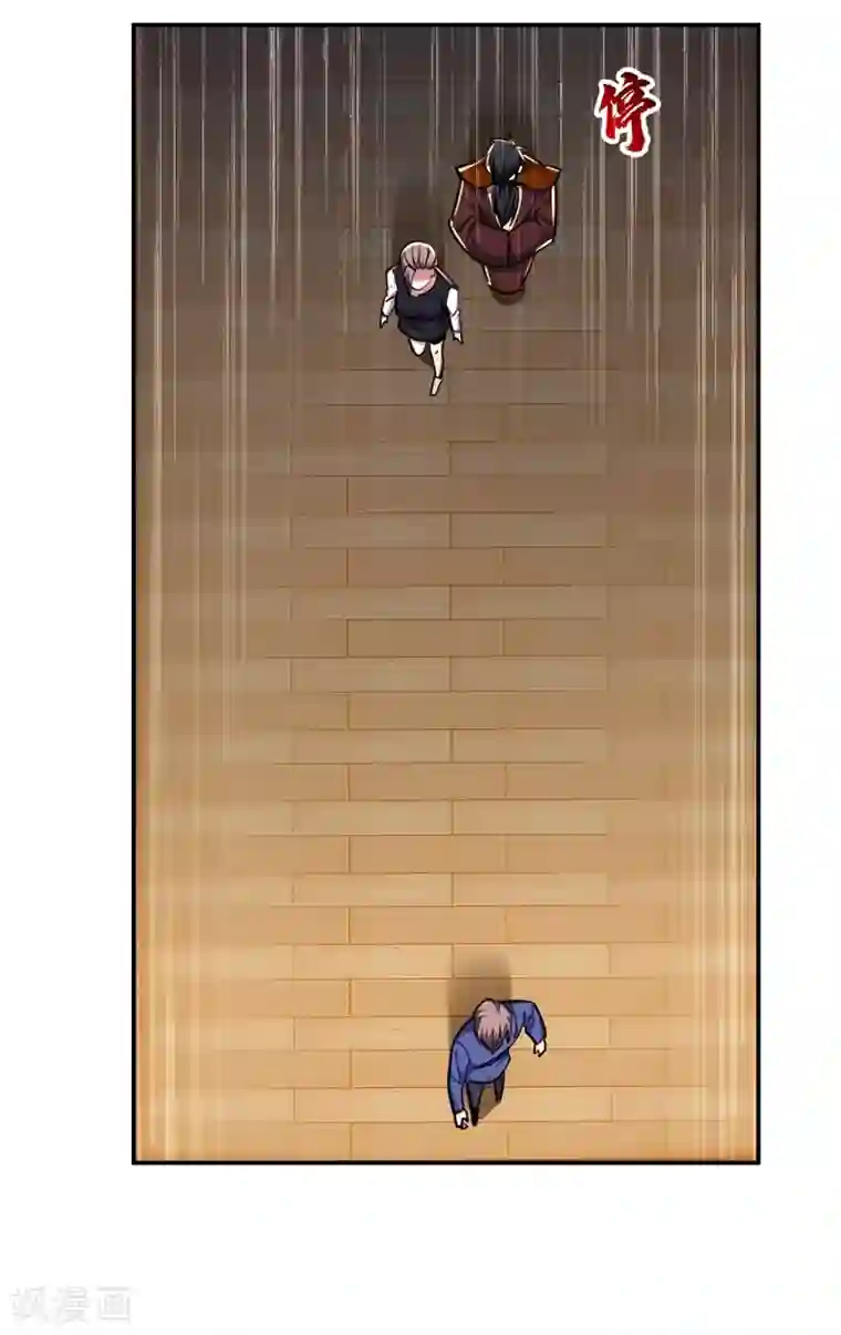 捡个校花做老婆第189话 蛮天教欧阳色鬼