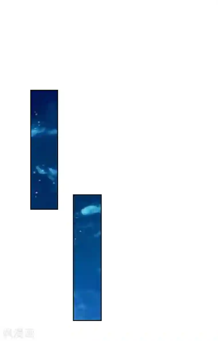 一等家丁第202话 内鬼