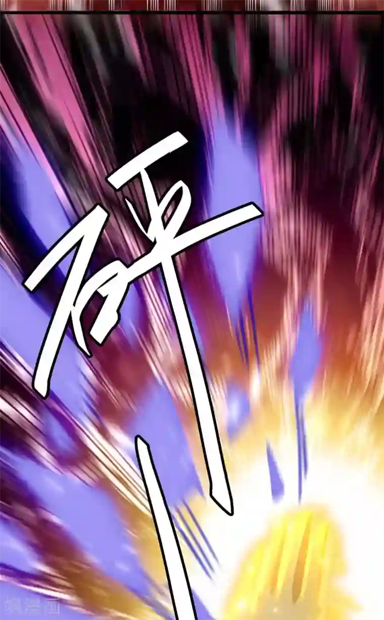 重生弃少归来第163话 邪术