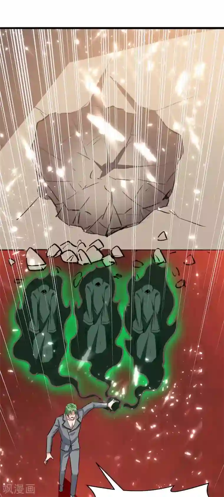 重生弃少归来第163话 邪术