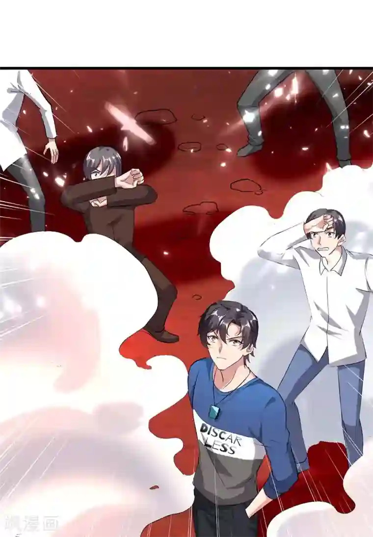 重生弃少归来第164话 迦蓝尊者