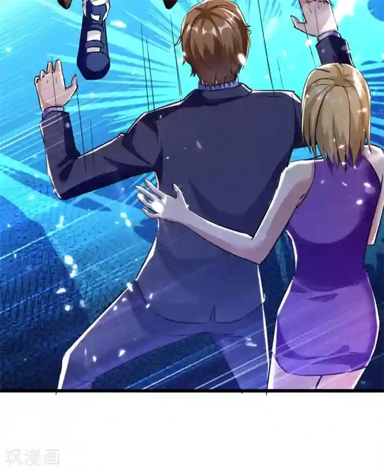 重生弃少归来第166话 英雄救美