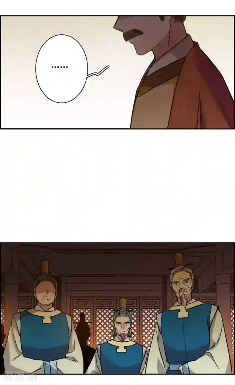 上国赋之千堆雪第194话 太子之位1