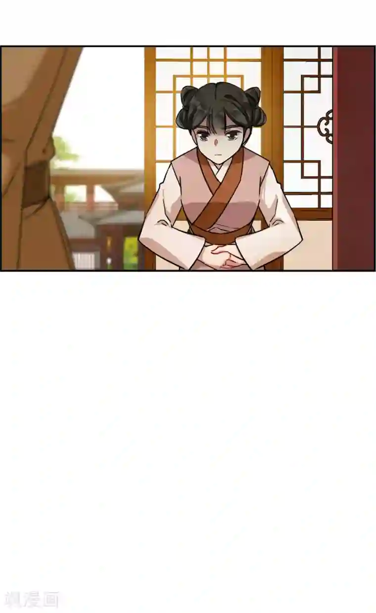 上国赋之千堆雪第195话 太子之位2