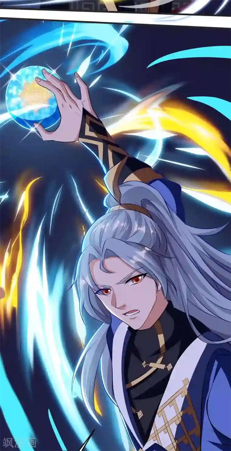 重生八万年第178话 出售地图