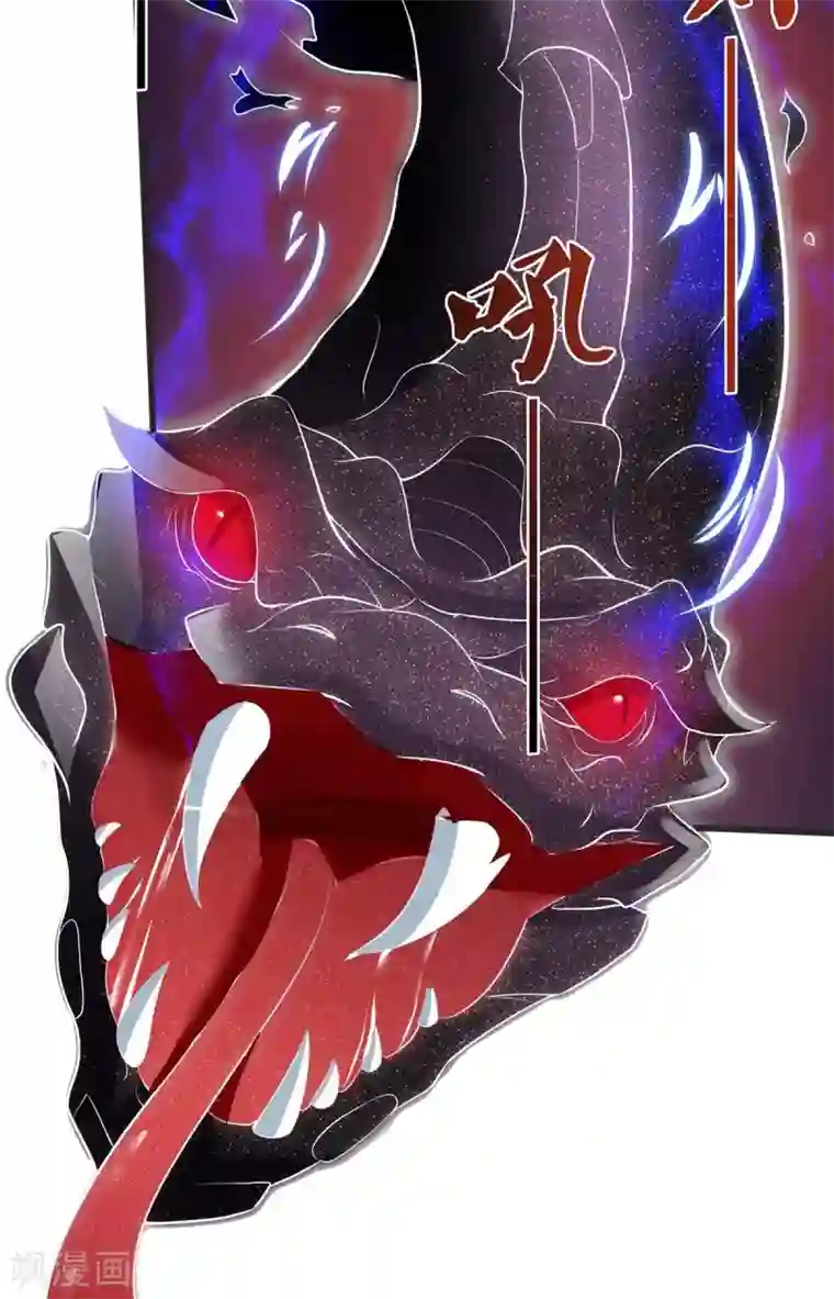 重生八万年第178话 出售地图