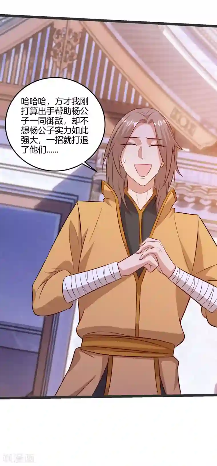 重生八万年第179话 穷鬼