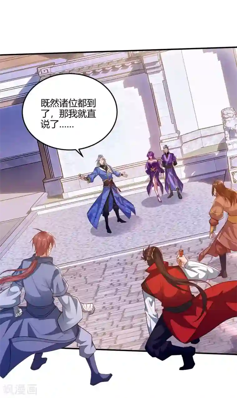 重生八万年第179话 穷鬼