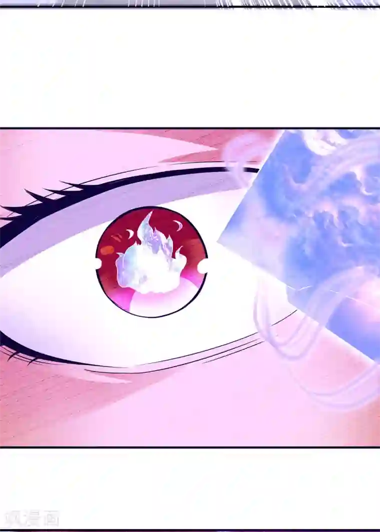 我有九个女徒弟第119话 找死便成全你