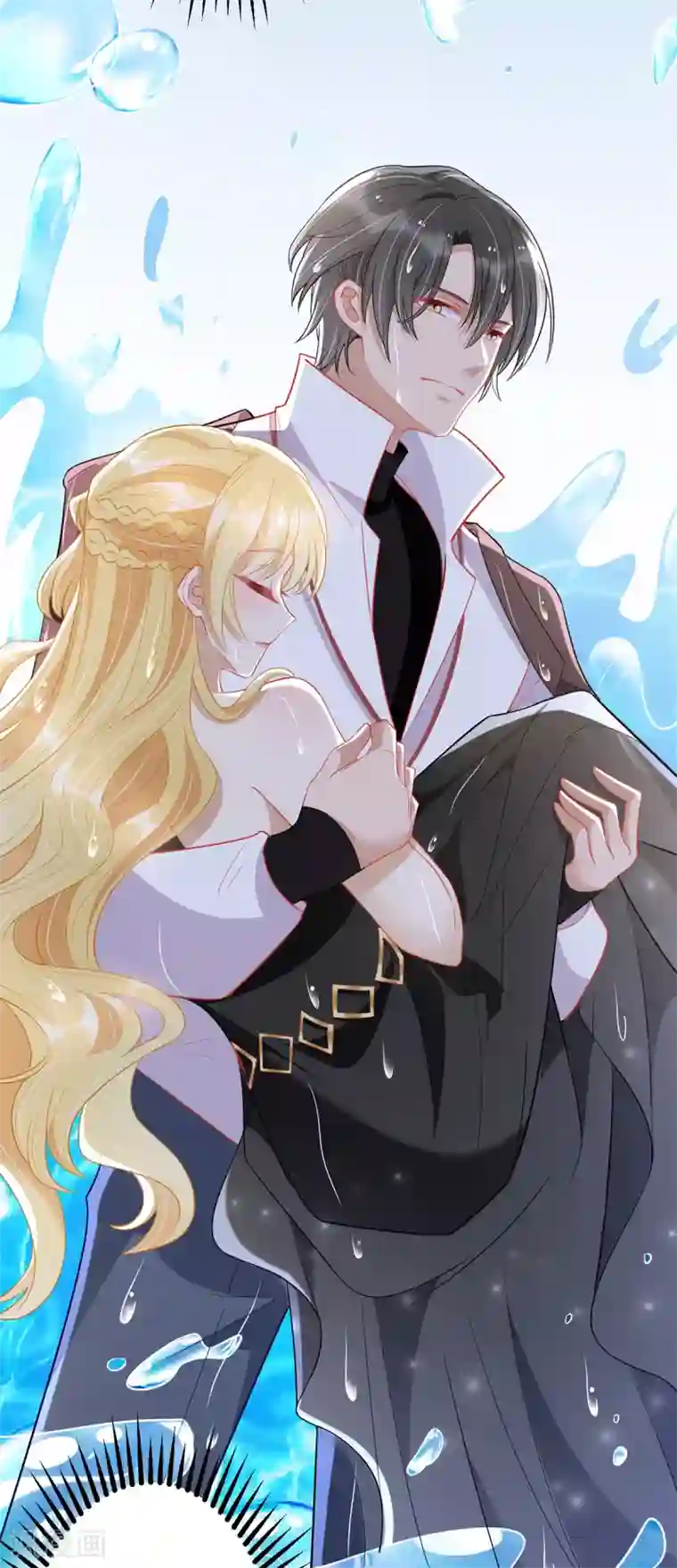 我爹地人设崩了第75话 晕倒