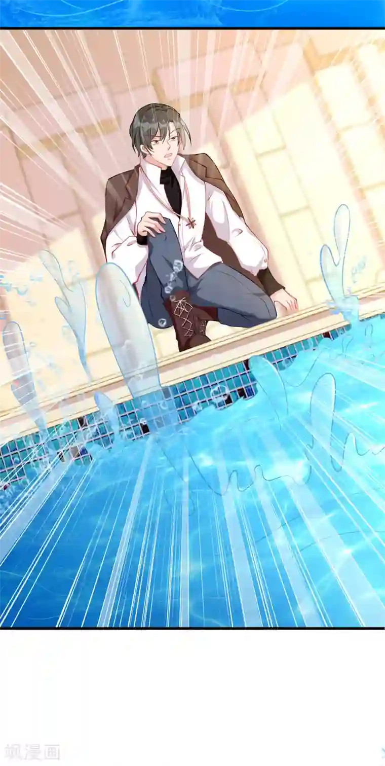 我爹地人设崩了第75话 晕倒