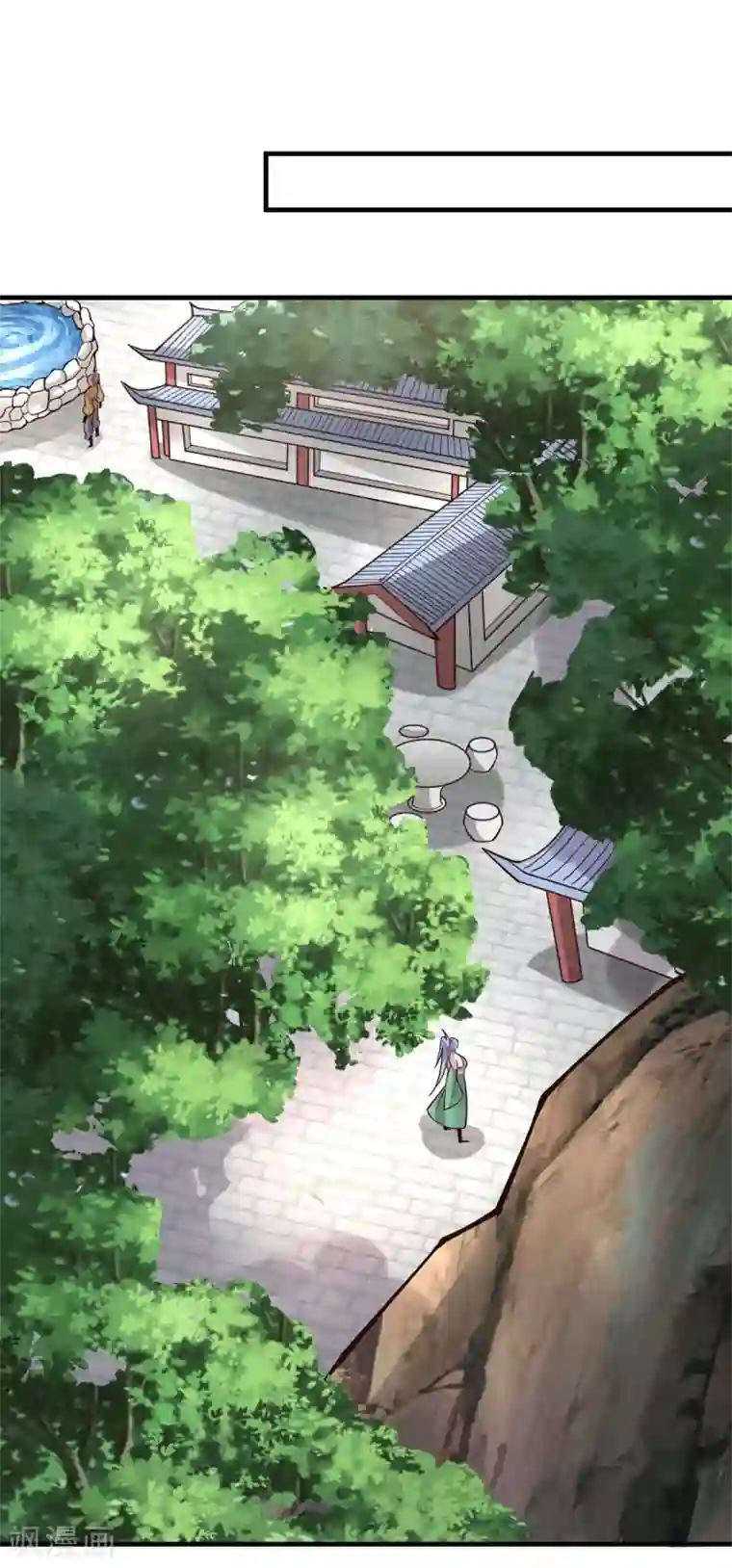 本婿修的是贱道第97话 多人运动？！！！