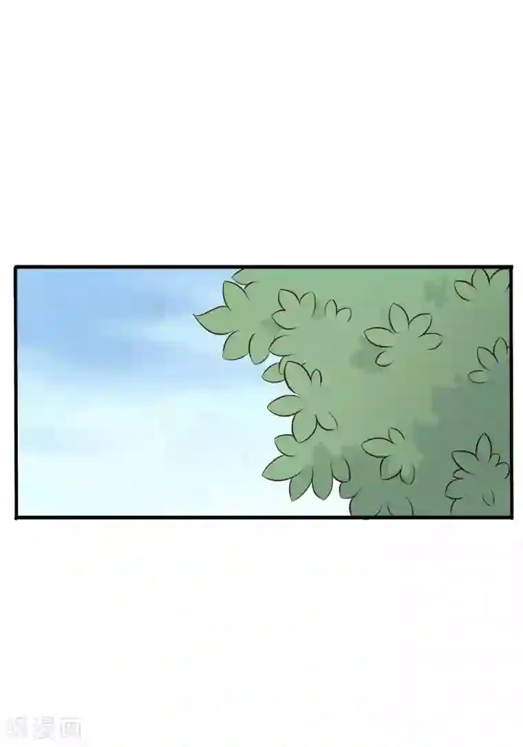 农家娘子有喜了第80话 你管的太多了！