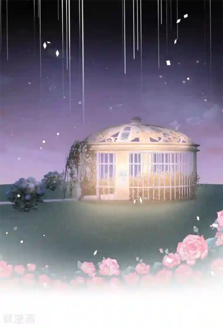 西装下的魔王第61话 解锁被封印的记忆