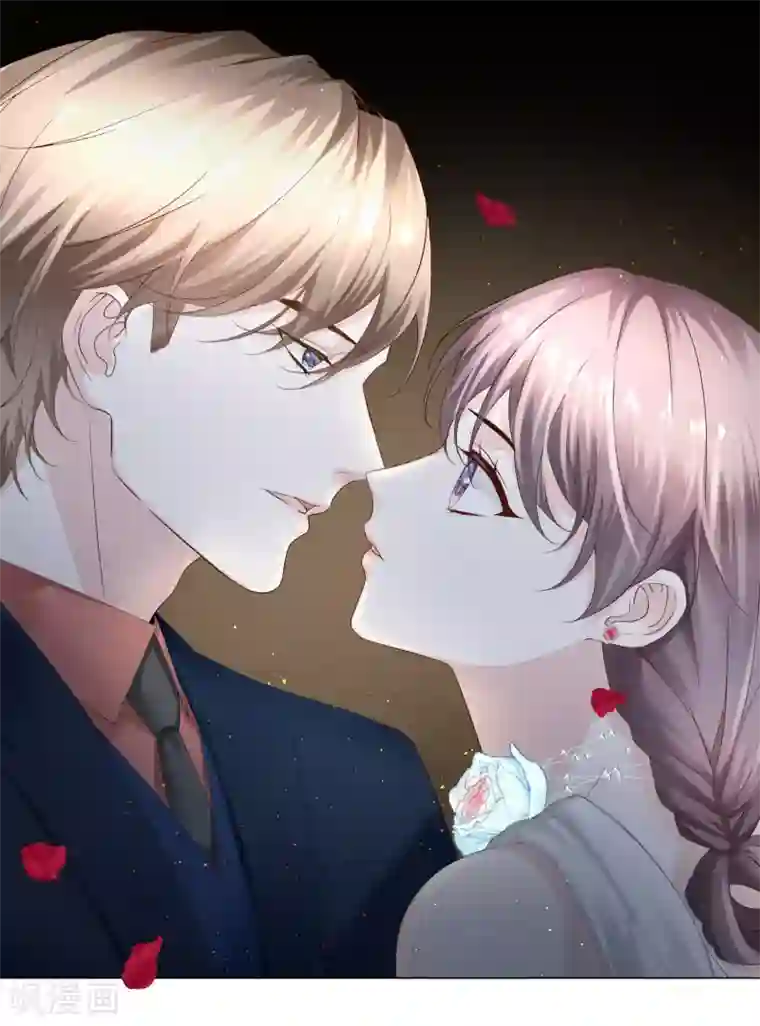 西装下的魔王第64话 约会当然独自来