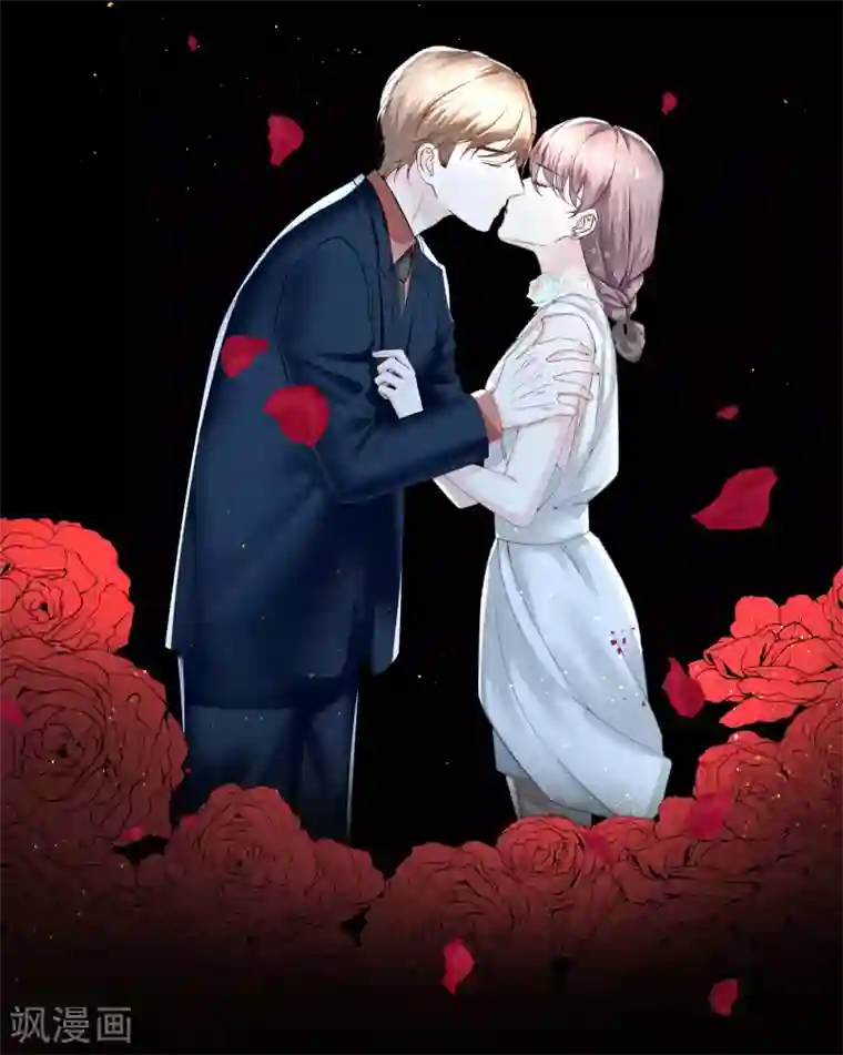 西装下的魔王第64话 约会当然独自来