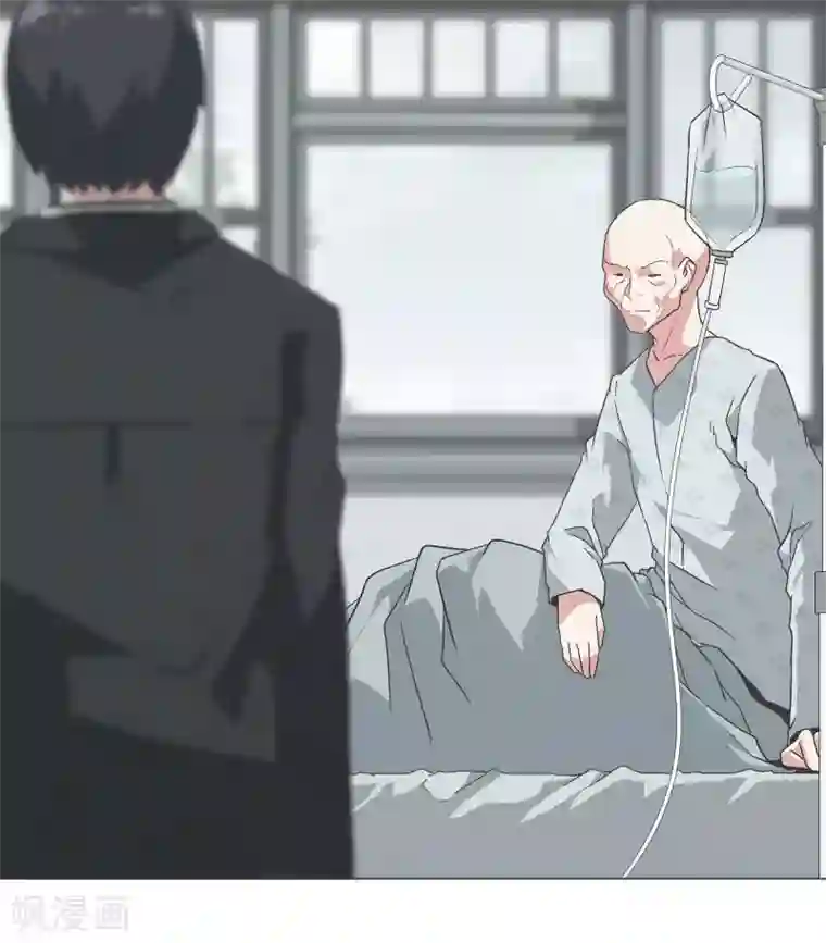 就这样成了魔王?!第136话 突然的转机