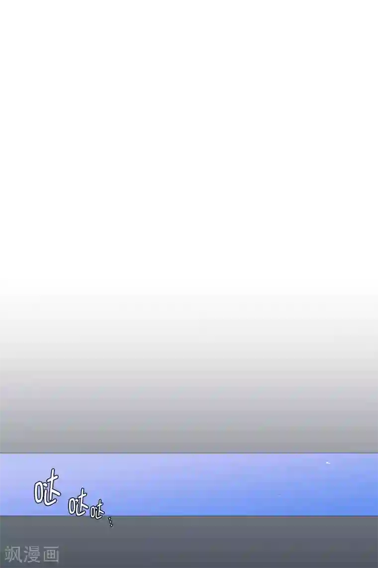 动物灵魂管理局第131话 叛徒