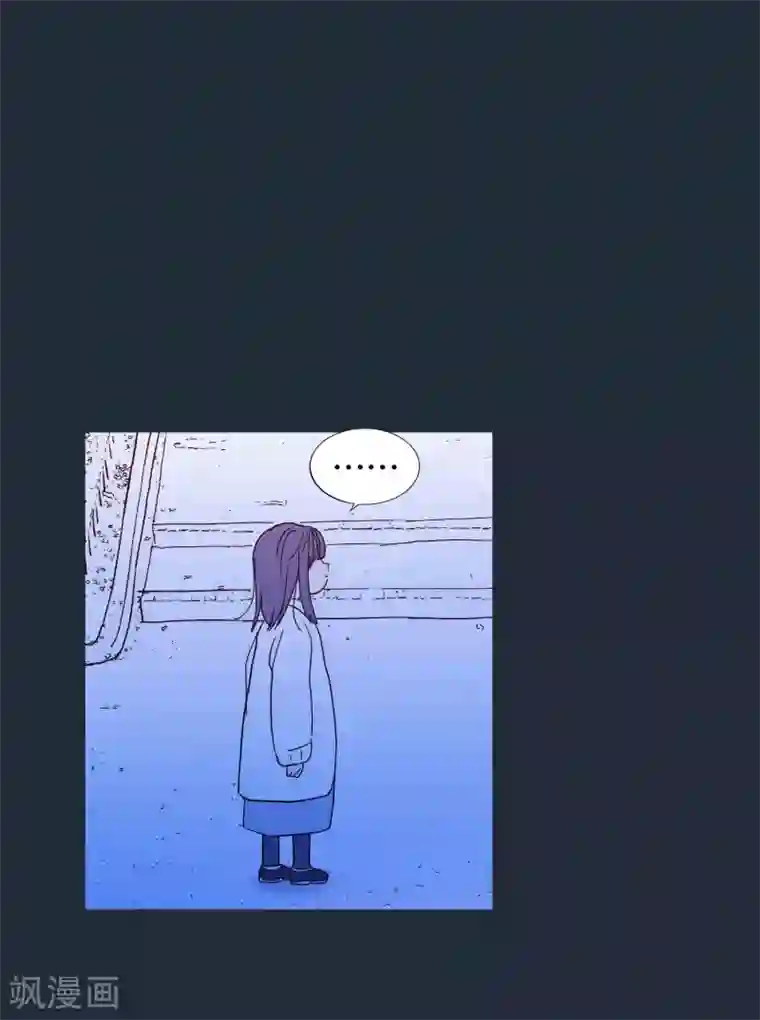 动物灵魂管理局第131话 叛徒