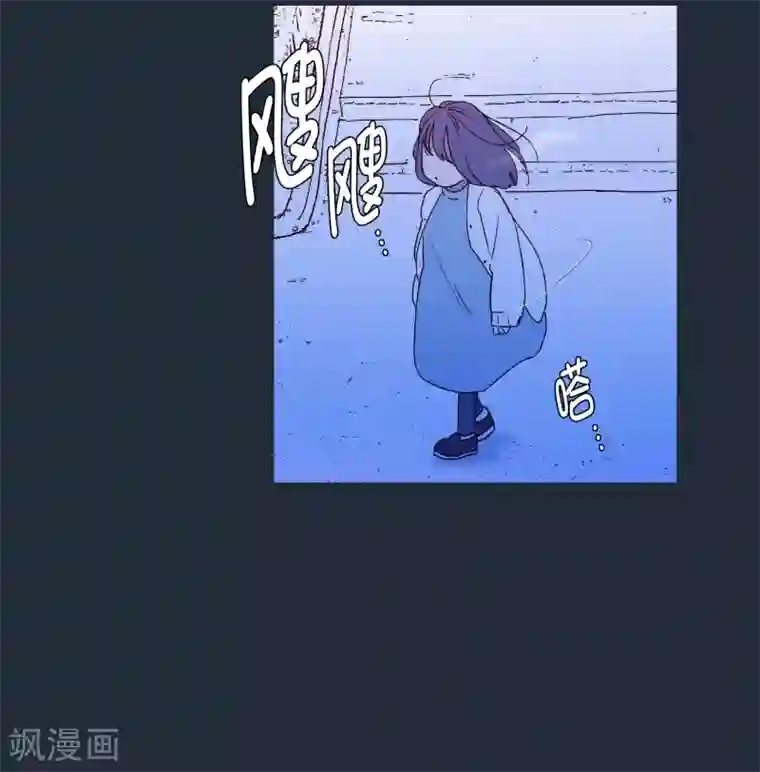 动物灵魂管理局第131话 叛徒