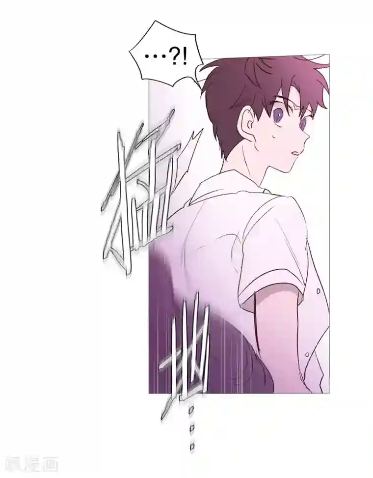 动物灵魂管理局第132话 偷袭