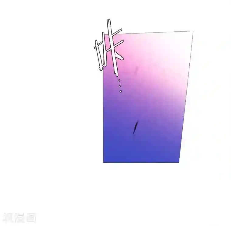 动物灵魂管理局第132话 偷袭