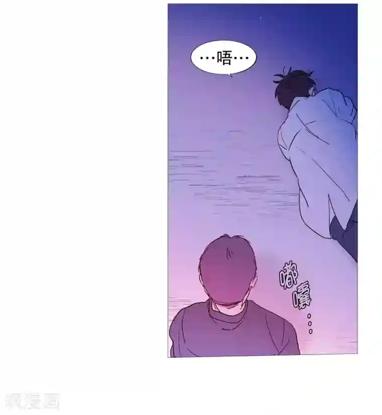 动物灵魂管理局第132话 偷袭