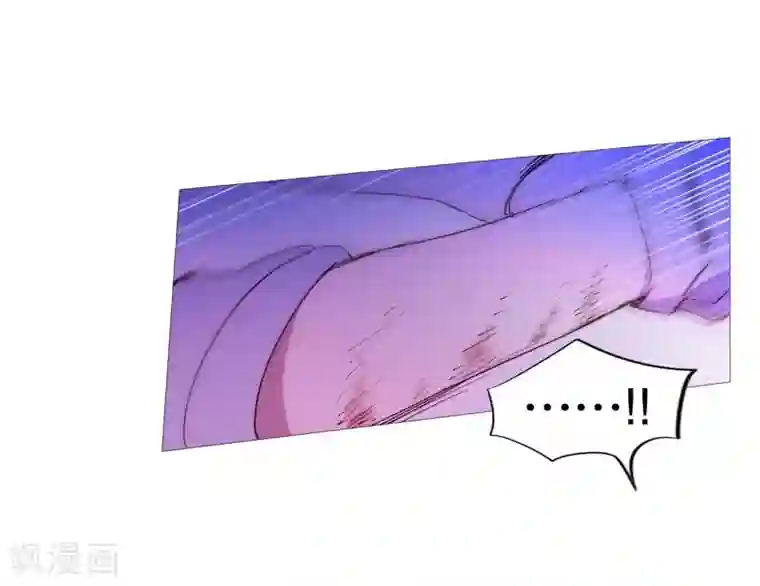 动物灵魂管理局第134话 意料之外的人