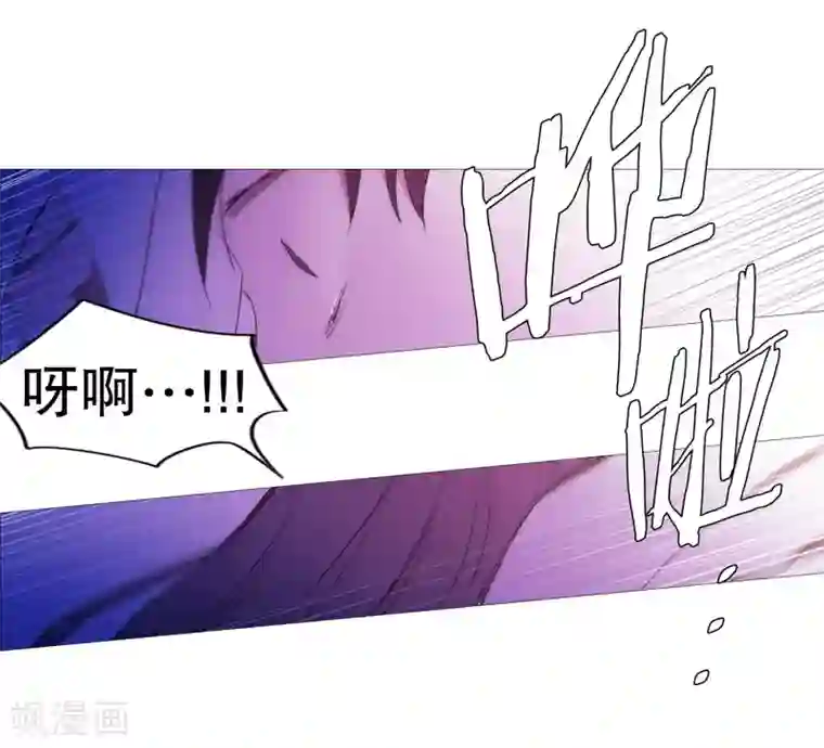 动物灵魂管理局第134话 意料之外的人