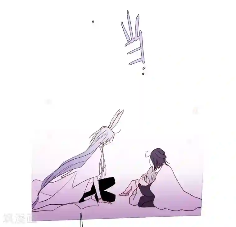 动物灵魂管理局第136话 最后的请求