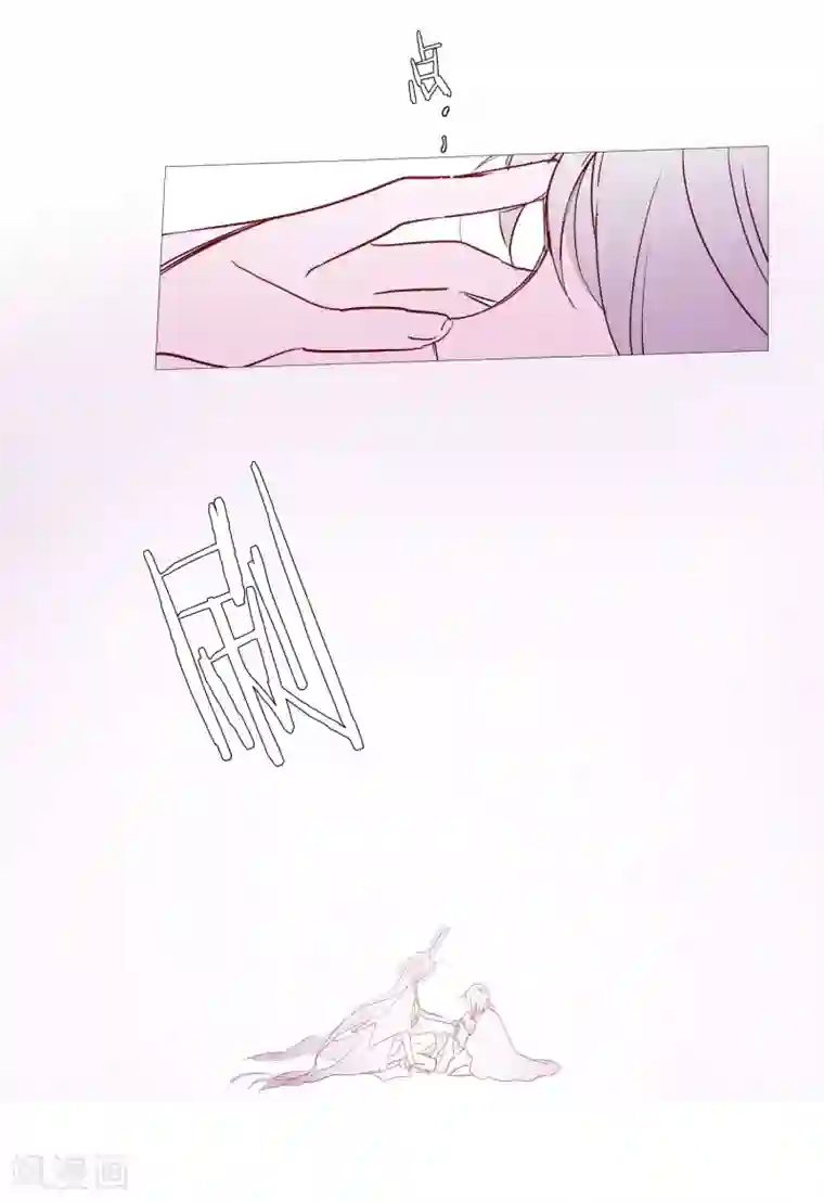 动物灵魂管理局第136话 最后的请求