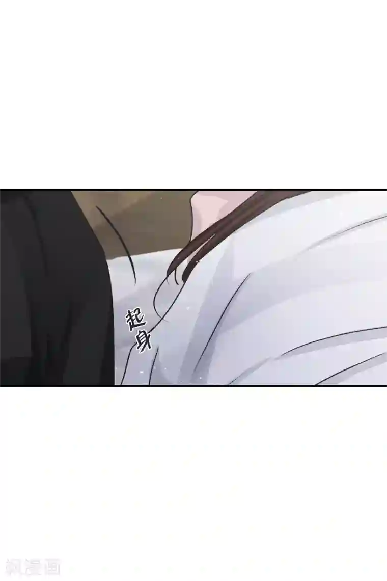 现在是37.2℃第132话 迈出第一步6